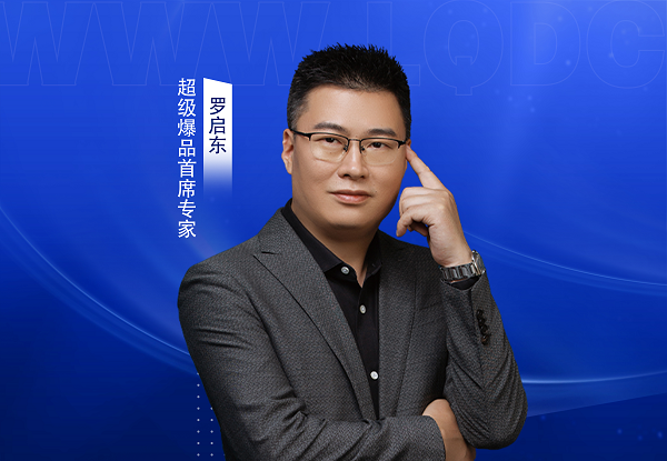 图片7.png 图片7.png