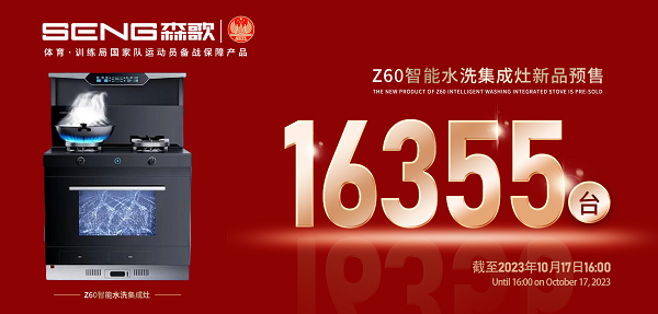 图片17.png 图片17.png