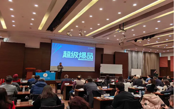 图片18.png 图片18.png