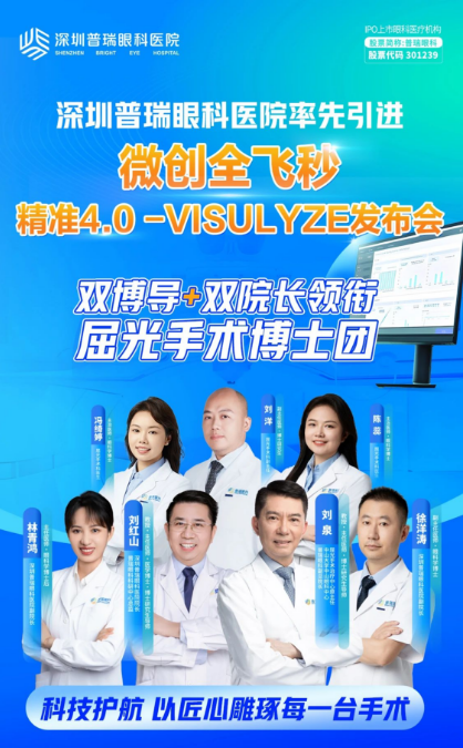 1721875103437153.png 2.png